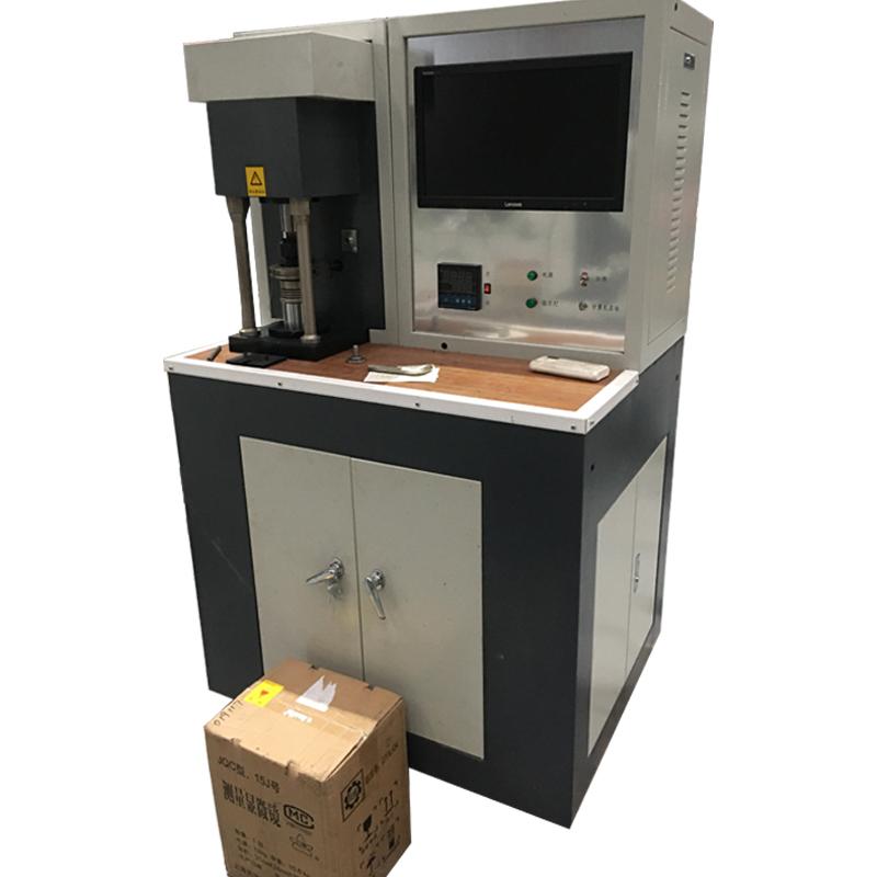 潤(rùn)滑劑抗磨損試驗(yàn)儀MRS-10A微機(jī)控制四球摩擦試驗(yàn)機(jī)工作環(huán)境