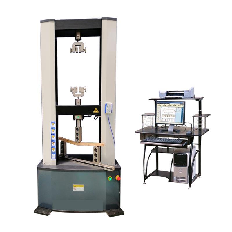 MWD-10A微機控制人造板萬能試驗機產品介紹