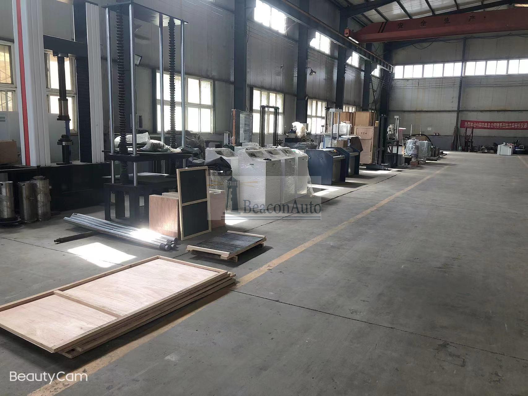 電磁諧振式高頻疲勞試驗(yàn)機(jī)