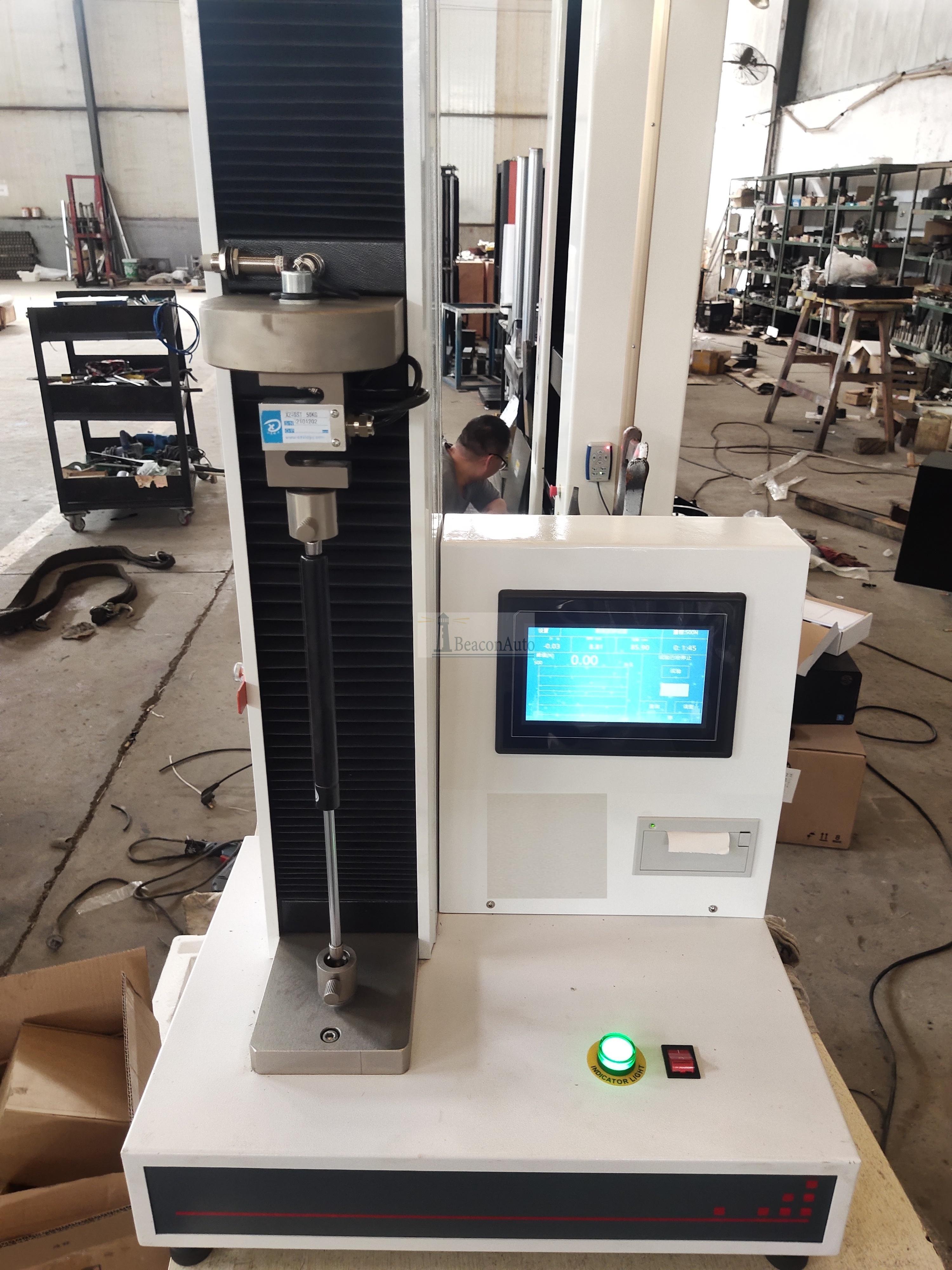 WDL-01電子拉力試驗(yàn)機(jī)技術(shù)參數(shù)