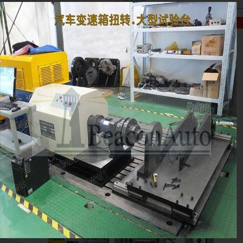 2000Mm單向器扭轉(zhuǎn)試驗機