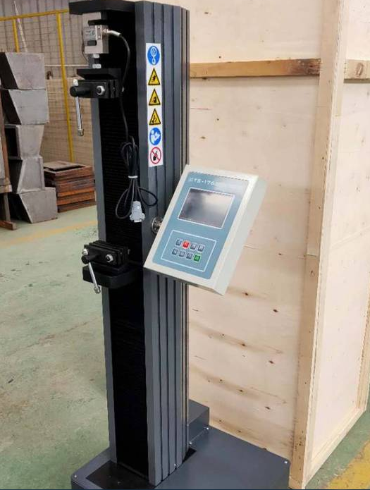 00包裝材料 編織袋 單臂拉力試驗機 數顯 液晶顯示 5KN.png