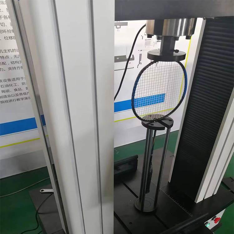 1675045122157963.jpg 00球拍抗壓強度試驗機 力學(xué)性能 壓縮 撓度檢測 (1).jpg