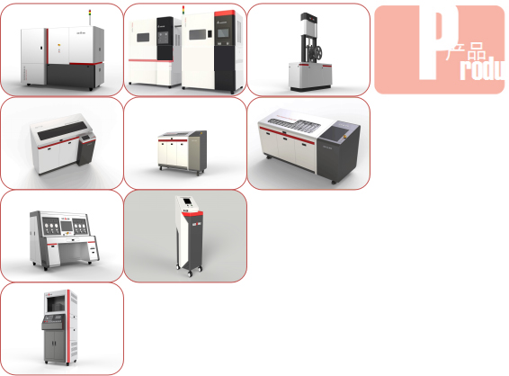 1681439326356100.png 1汽車座椅調(diào)角器耐久性能試驗(yàn)臺(tái) (3).png