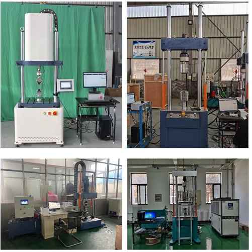 1693881627610699.png 疲勞112 (2).png