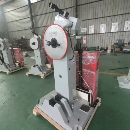 1696920401701262.png 6沖擊試驗機.png