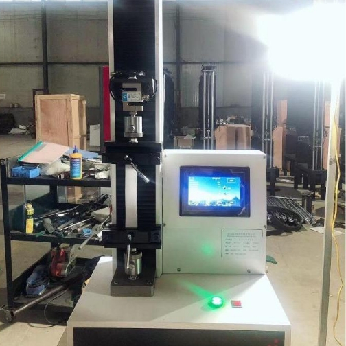 1703828617364693.png 1口罩防護隔離服拉力試驗機1.png