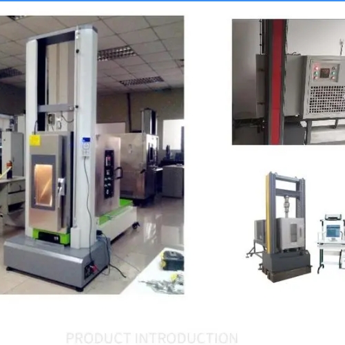 1710473770909948.png 6900度高溫拉力試驗(yàn)機(jī) 拉伸應(yīng)力斷裂伸長(zhǎng)率.png